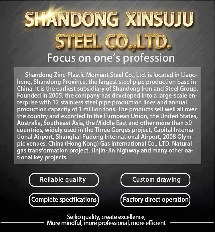 Factory Direct Sales Dx56D+Z Galvanized Steel Coil for Direction and Construction